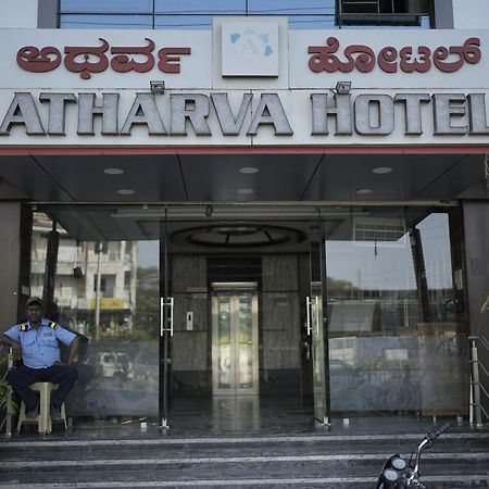 Atharva Hotel Kalaburagi Eksteriør bilde